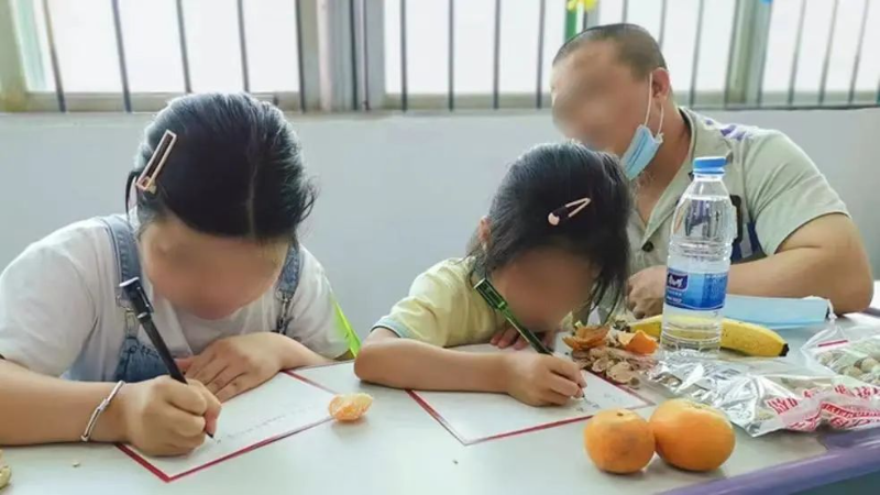 微信图片_20230530123124.jpg