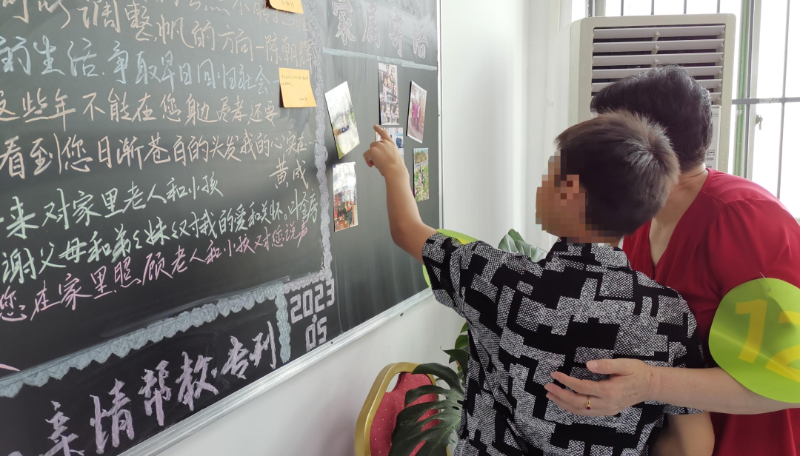 微信图片_20230530123131.png