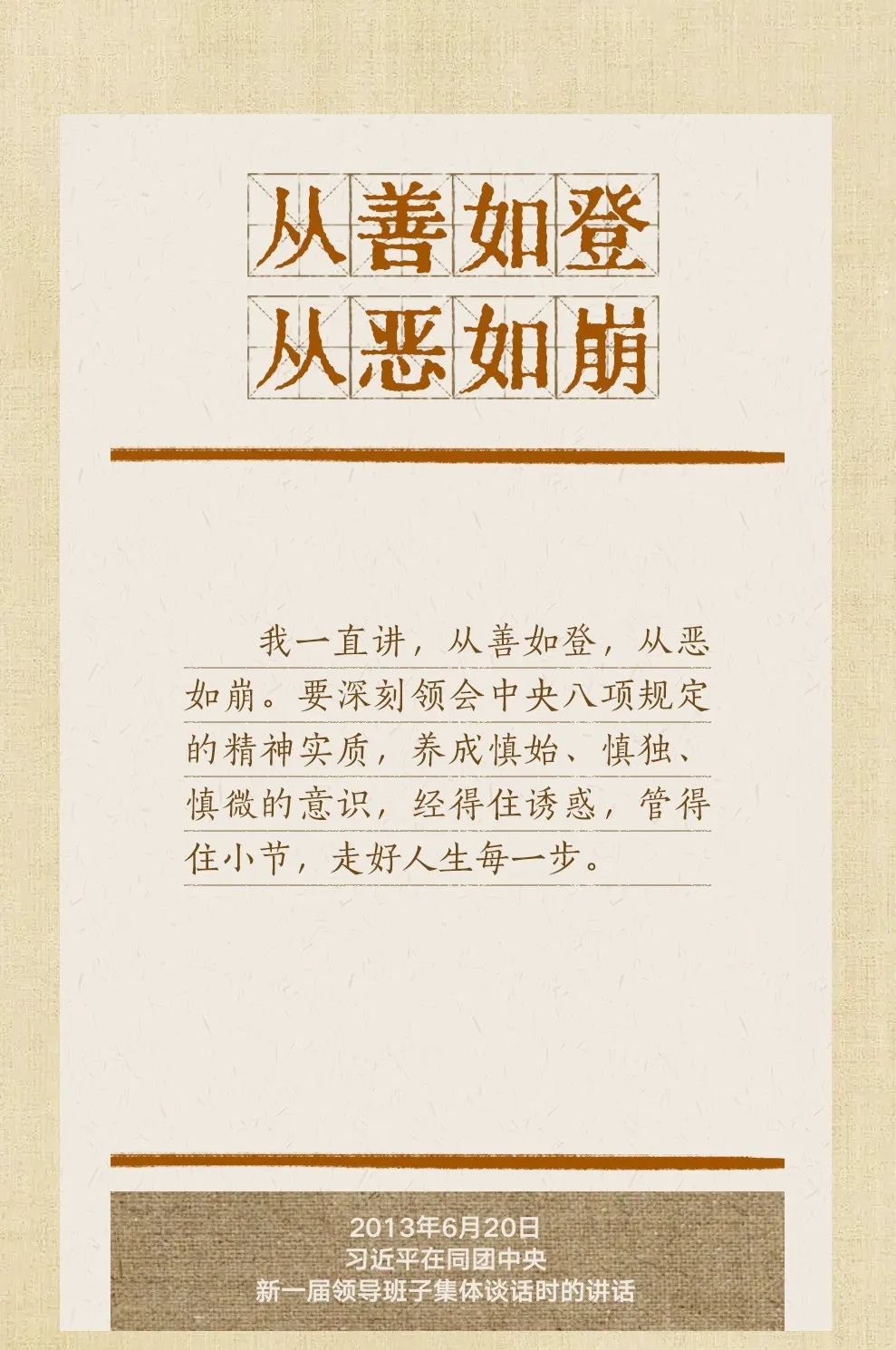 06.jpg