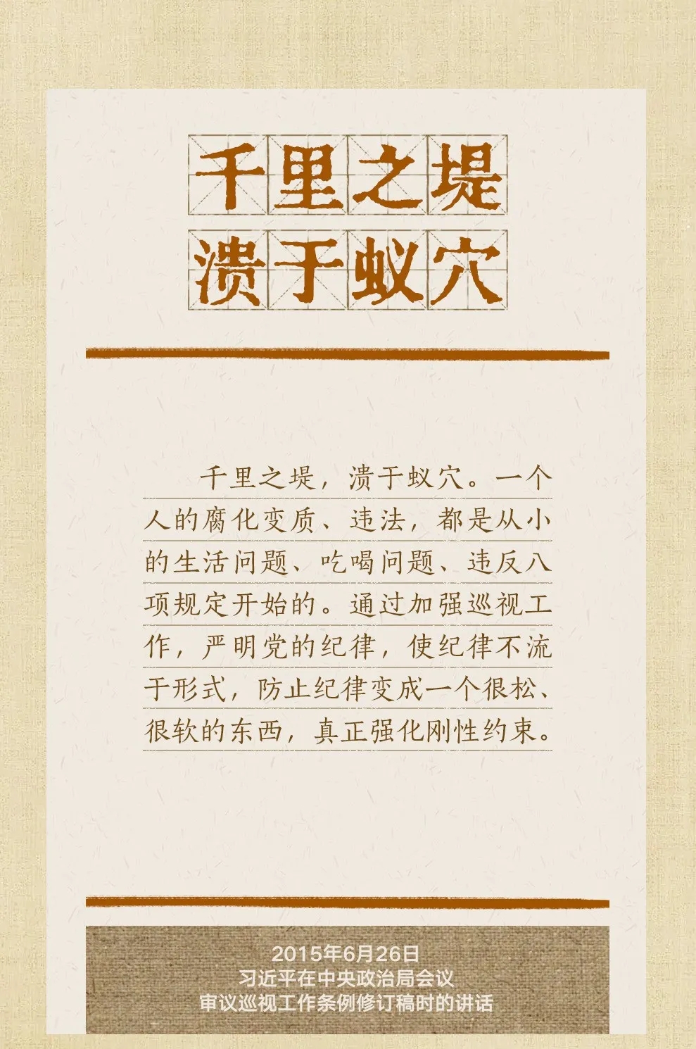 07.jpg