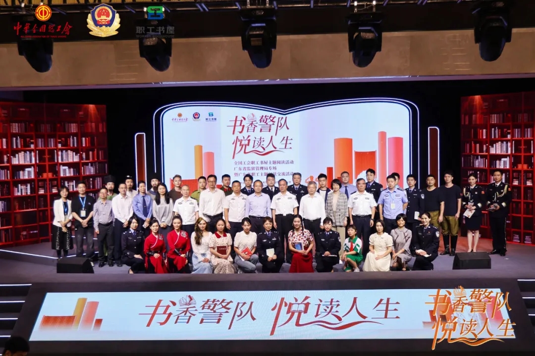 微信图片_20250506090246.jpg
