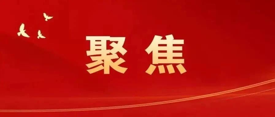 严管不是枷锁而是风帆